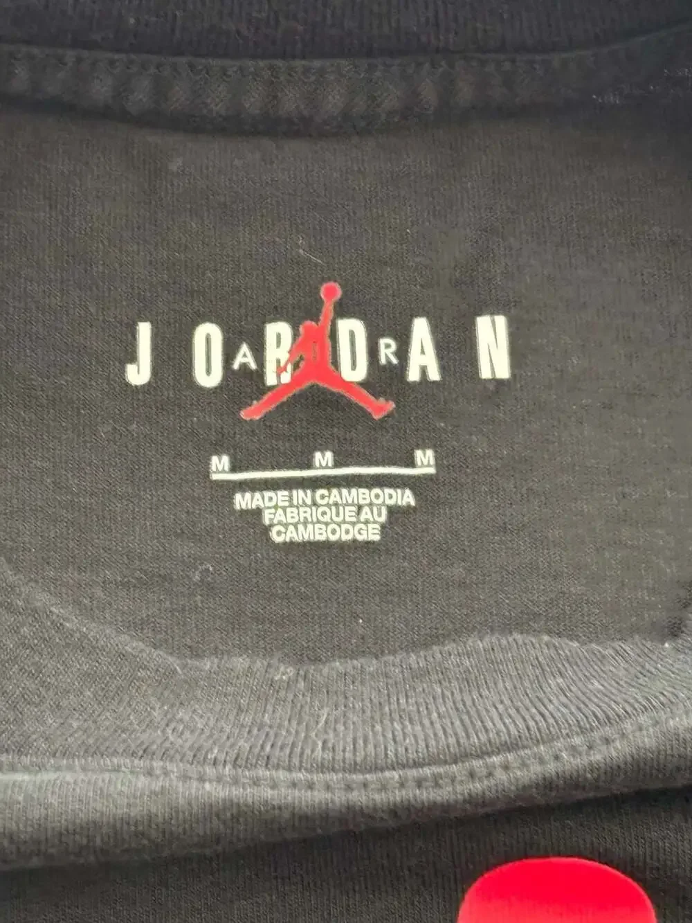 Jordan air jumpman